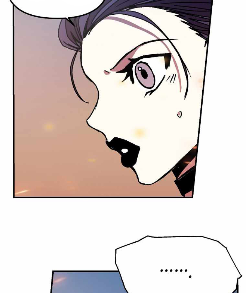 I Am Player Who Suck Alone (Solo Bug Player) Chapter 104 Gambar 32